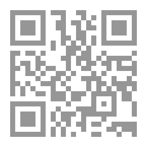Qr Code اعترافات عربي طيب