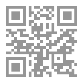 Qr Code اللوبياء