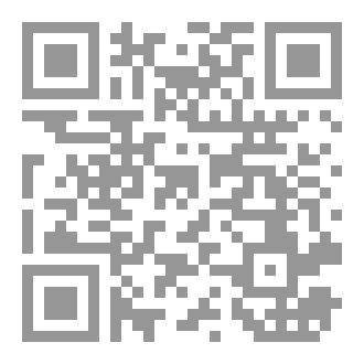 Qr Code جنه مزيفه