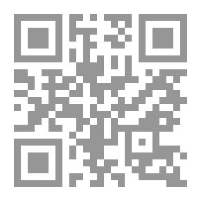 Qr Code أساليب الخطاب القرآني
