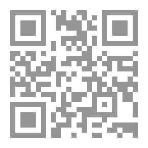 Qr Code مكبث