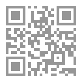 Qr Code The Art Of Revision