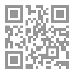 Qr Code الأنساق الواقعية و الرمزية في الرواية العراقية بعد 2003