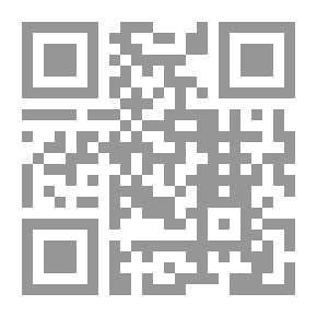 Qr Code همسات على الطريق