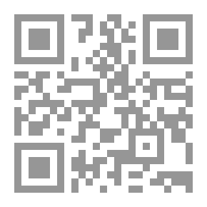 Qr Code آراء المعتزلة الأصولية