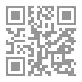 Qr Code استدراكات بن الخشاب على مقامات الحريري وجواب ابن البرى