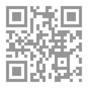 Qr Code الأغاني 1/15 مع الملحق والفهارس - مصححة ومنقحة