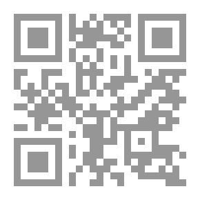 Qr Code مدن فلسطين