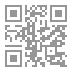 Qr Code ملوك وأتباع