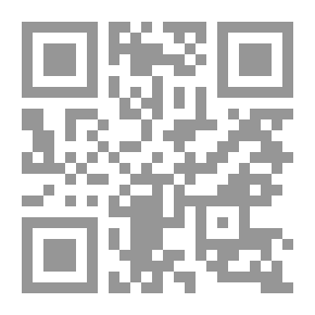 Qr Code الكامل في التاريخ ج1