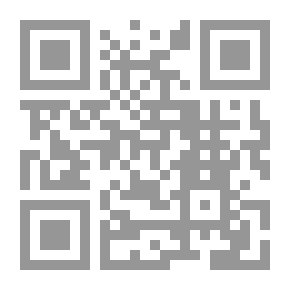 Qr Code نزهة الناظرين في مسجد سيد الأولين والآخرين
