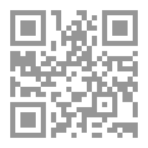 Qr Code القيادة في المؤسسات التعليمية