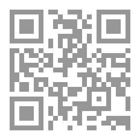 Qr Code كوابيس نهى