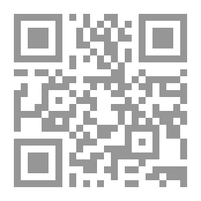 Qr Code بحر المذهب في فروع مذهب الامام الشافعى ج10