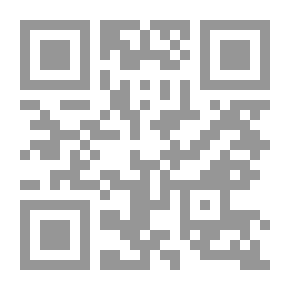 Qr Code التنظيم القانوني للإعلانات التجارية عبر الإنترنت