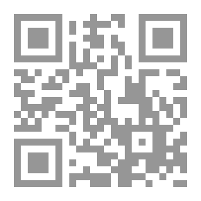 Qr Code ما لم يقرأه الرجال من سورة الطلاق
