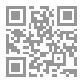 Qr Code أقنعة السرد: مقالات نقدية عن روايات مصرية وعربية وعالمية