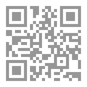 Qr Code أحكام العورات