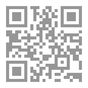 Qr Code محاورات في الدين الطبيعي