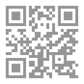 Qr Code The Constable De Bourbon