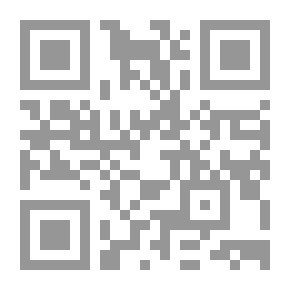 Qr Code غيرت الفكر الإنساني - الجزء الخامس
