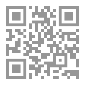Qr Code من سحر المشرق وفن المغرب