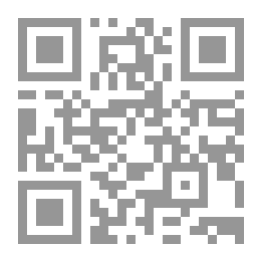 Qr Code Forbidden To Exchange