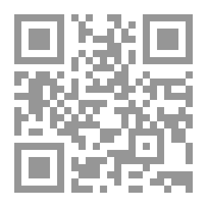 Qr Code معجم الأسماء المستعارة وأصحابها، عربي - عربي