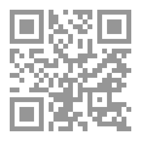 Qr Code لغة الخطاب السياسي.. دراسة لغوية تطبيقية في ضوء نظرية الاتصال