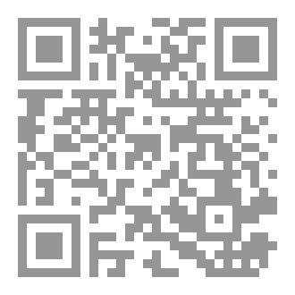 Qr Code عرض زكرياء الرياح