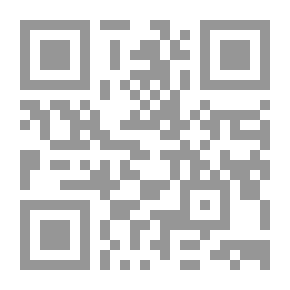 Qr Code مذكرات التحرير