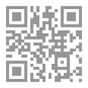 Qr Code قواعد اللغة الإنجليزية: الأسلوب والبلاغة والشعر ؛ التي تمت إضافتها ...