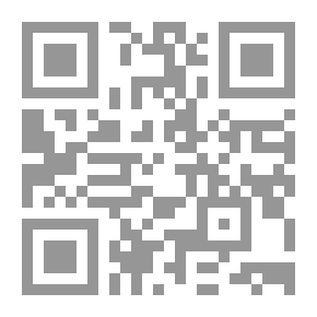 Qr Code الصغير والحالي