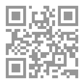 Qr Code أشواك