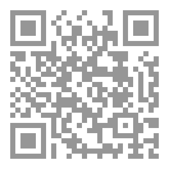 Qr Code NOTION SUR LE BAPTÊME CHRÉTIENNE