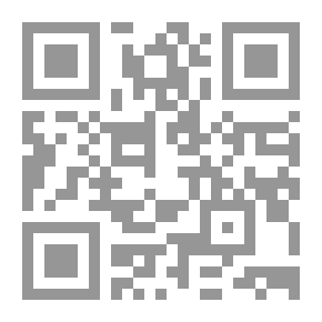 Qr Code 507 Harvest Of The Year