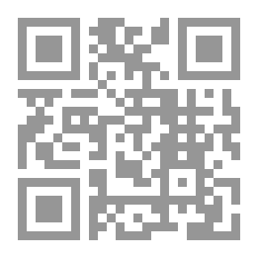 Qr Code ماهية الإنسان وعوامل تكامله في الفلسفة والدين