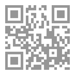 Qr Code سلسلة كل يوم: عامر وسامر