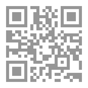 Qr Code أعلام وأقزام في ميزان الإسلام - الجزء الأول