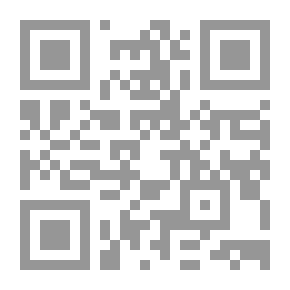 Qr Code The Last Entry