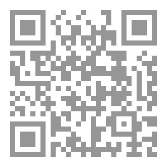 Qr Code أوسو اوهام حقيقية