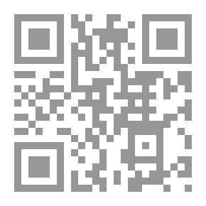 Qr Code تفسير سورة الجمعة