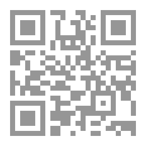 Qr Code من يستأجر لي وطنا