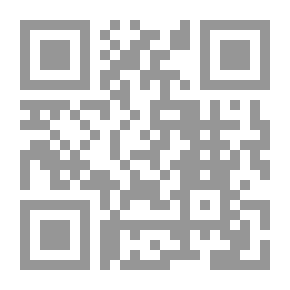 Qr Code Egyptian Army Revolution; Preparation And Preparatory Documents 1945 - 1952