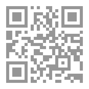 Qr Code مشيخة الصيداوي