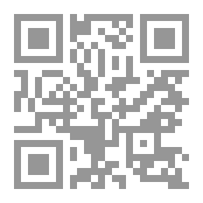 Qr Code أوضاع المعلم والرضا الوظيفي في مهنة التعليم