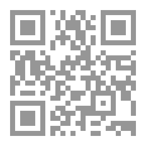 Qr Code المؤلفات المختارة، #1
