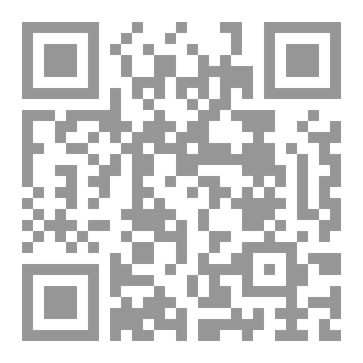 Qr Code التقوىٰ هاهُنا.