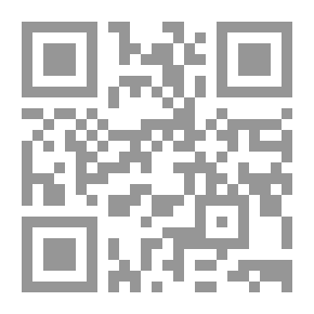 Qr Code الهجرة إلى الوطن