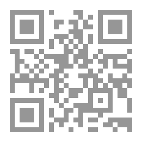 Qr Code The Memory Of Saad Allah Al-Jabri